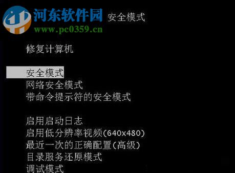 win7如何卸载360浏览器?完美卸载360浏览器的方法