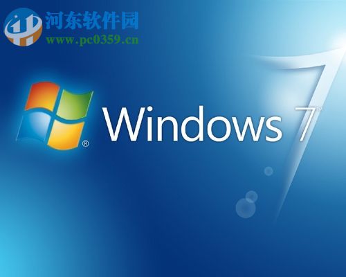 Win7隐藏功能有哪些？Win7系统隐藏功能与使用小技巧