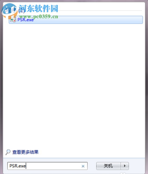 Win7隐藏功能有哪些？Win7系统隐藏功能与使用小技巧