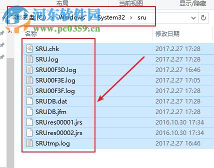 Win10数据使用量怎么查看和重置？重置Win10数据使用量的方法