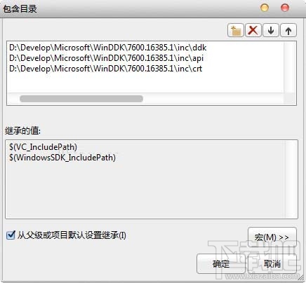 怎么安装windows driver kit？