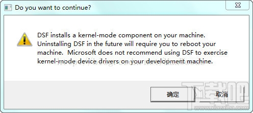 怎么安装windows driver kit？