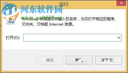 Win8系统怎么设置视力保护？Win8系统设置电脑护眼色的方法