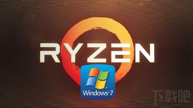 AMD Ryzen下怎么安装Win7系统