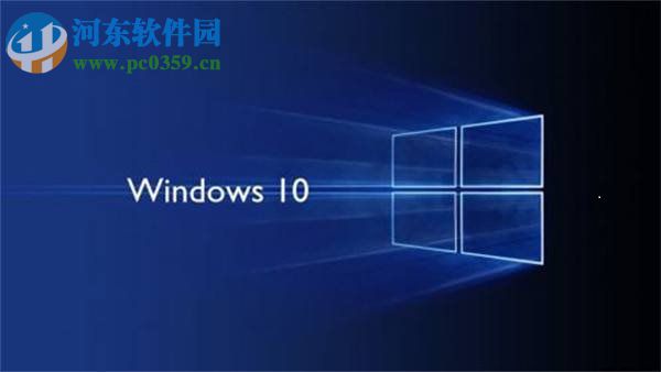 win10系统更新失败怎么办？win10系统更新失败的解决方法