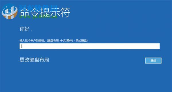 win10系统更新失败怎么办？win10系统更新失败的解决方法