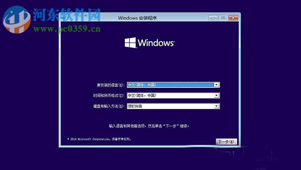 Win10系统无法启动怎么办？Win10系统无法启动的解决方法