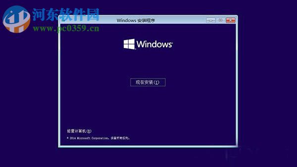 Win10系统无法启动怎么办？Win10系统无法启动的解决方法