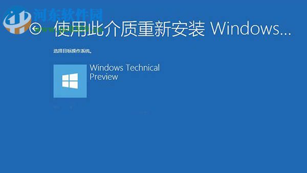 Win10系统无法启动怎么办？Win10系统无法启动的解决方法