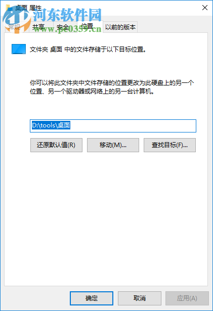 win10 C盘空间越来越小怎么清理？解决c盘空间越来越小的方法