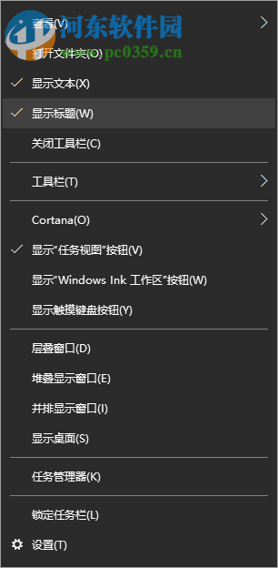 win10快速启动怎么开启？win10快速启动的设置方法