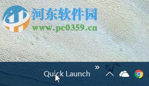 win10快速启动怎么开启？win10快速启动的设置方法