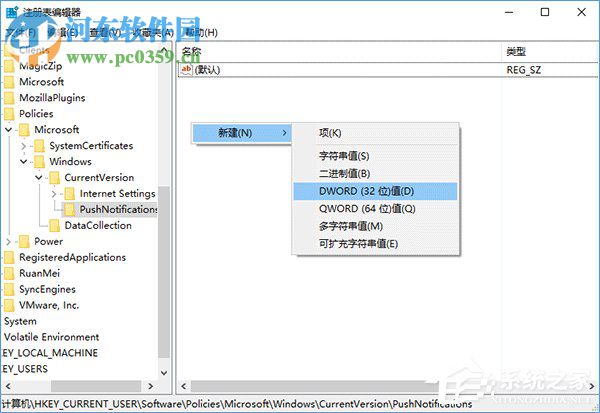 Win10怎么关闭所有动态磁贴？win10关闭动态磁贴的方法