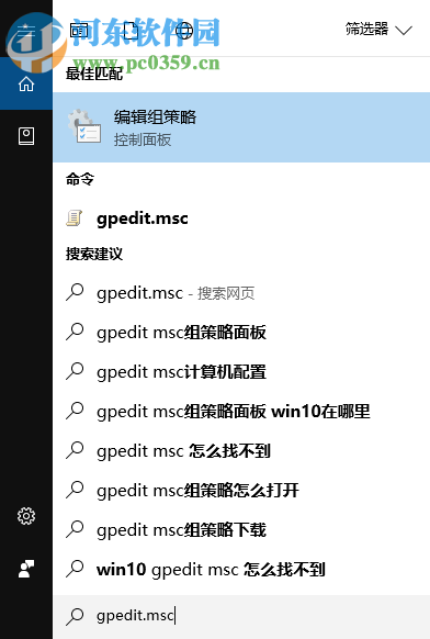 win10怎么自动连接wifi？Win10系统自动连接WiFi的方法