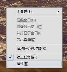 win7开始菜单控制面板怎么显示出来？win7控制面板菜单显示方法