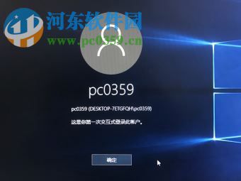 Win10账户登录信息怎么显示?win10开启登录信息显示的方法