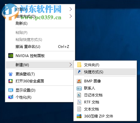 怎么关闭无响应进程？Win10关闭无响应进程的命令及方法