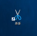 怎么关闭无响应进程？Win10关闭无响应进程的命令及方法