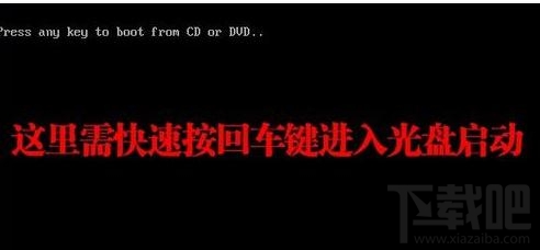 苹果系统怎么装win7？苹果系统装win7教程