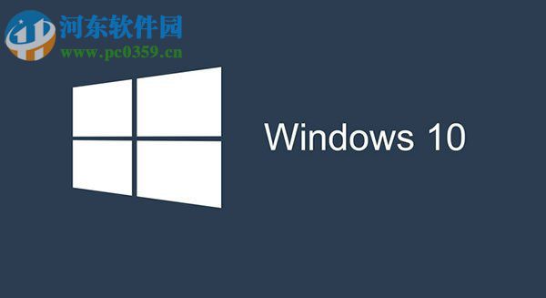 Win10运行SFC/Scannow提示无法找到组件怎么办？解决SFC/Scannow组件丢失的方法