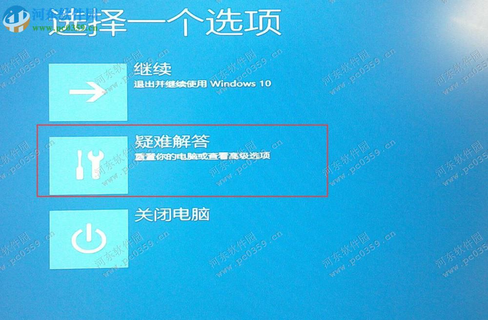 win10开机恢复出厂设置在哪里？win10开机恢复系统的方法