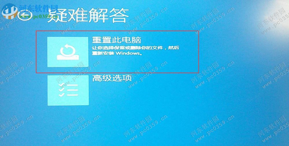 win10开机恢复出厂设置在哪里？win10开机恢复系统的方法