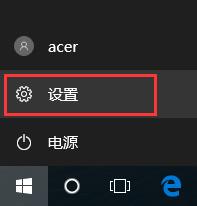 Win10无线网卡无法上网怎么办？解决win10无法连接wifi的方法