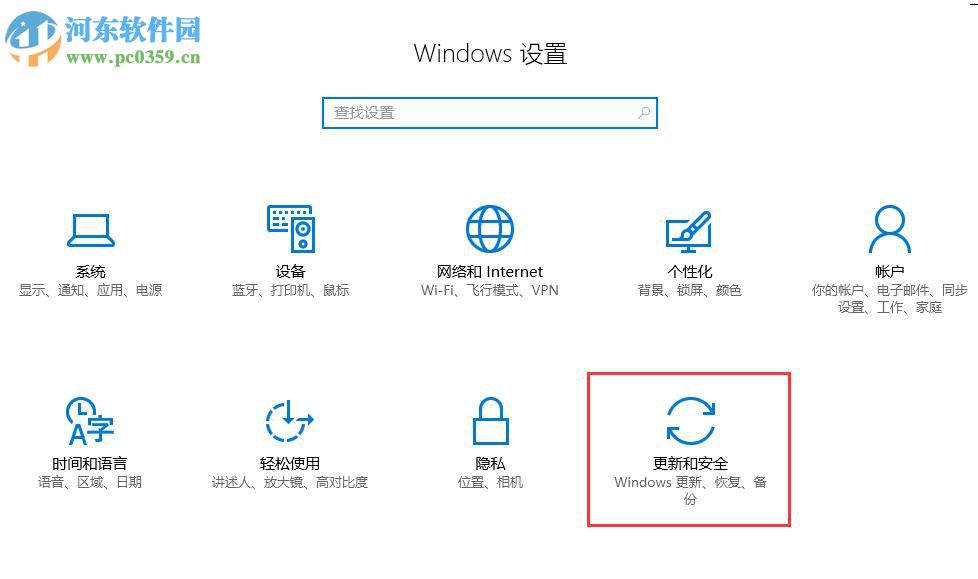 Win10无线网卡无法上网怎么办？解决win10无法连接wifi的方法