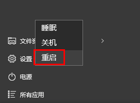 Win10系统怎么设置账户自动登录？Win10系统账户自动登录的方法