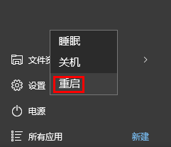 windows defender可以关闭吗？win10关闭windows defender的方法