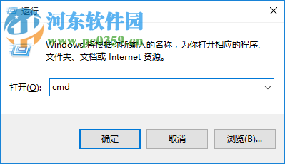 windows defender可以关闭吗？win10关闭windows defender的方法