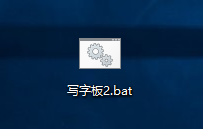 win7无法读源文件或磁盘怎么办？win7解决无法读源文件或磁盘的方法