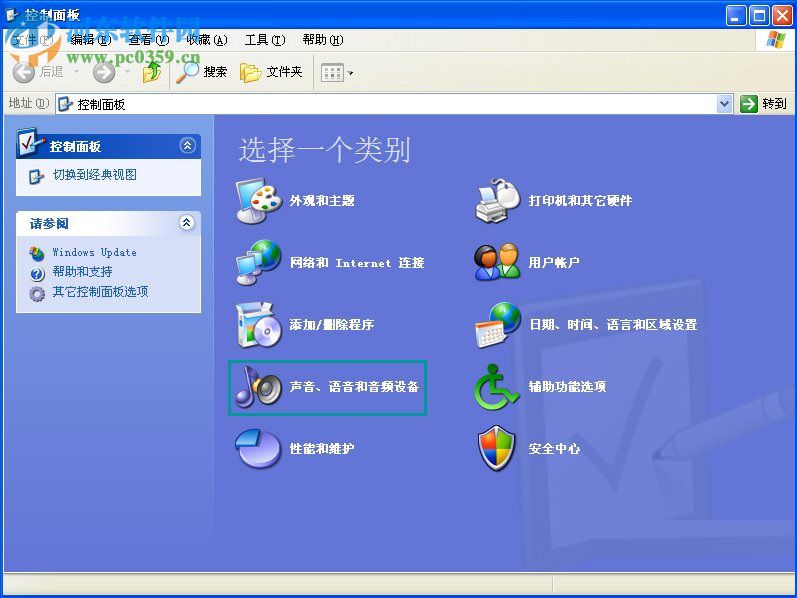 usb音箱没有声音怎么办？winXP usb音响没声音的解决方法