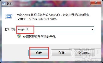 win10笔记本窗口动画慢动作怎么开启？