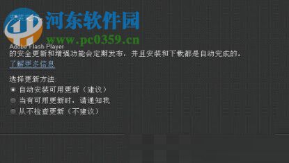 win7网页图片显示红叉？win7图片出现红叉的解决方法