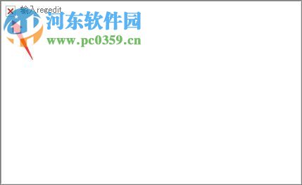 win7网页图片显示红叉？win7图片出现红叉的解决方法