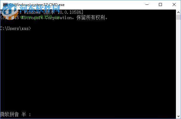 Win10怎么删除IE浏览器？win10删除ie浏览器的方法