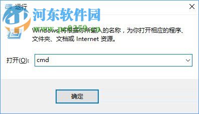 Win10怎么删除IE浏览器？win10删除ie浏览器的方法