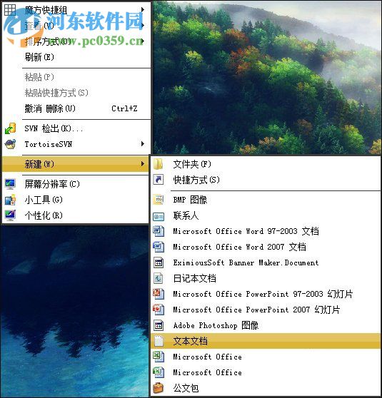 win10 图片查看器不见了怎么办？找回windows图片查看器的方法