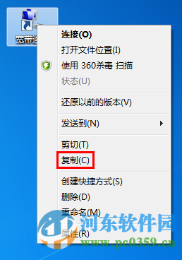 win7怎么自动拨号？win7设置自动拨号功能的方法