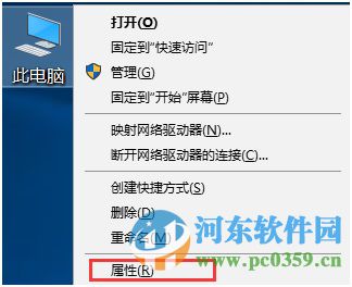 win10系统磁盘占用100%的解决思路与分析