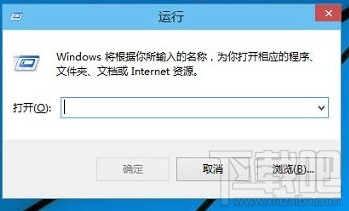 Win10运行在哪里？Win10运行快捷键介绍