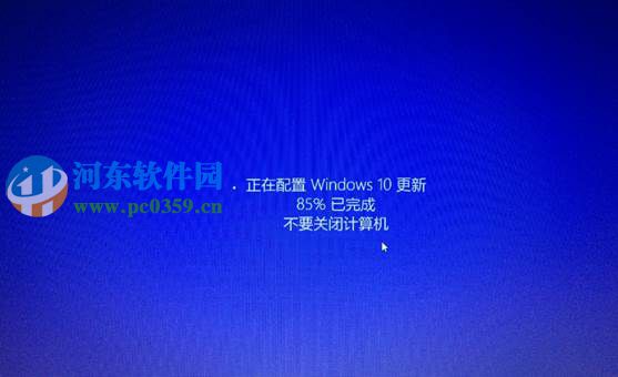 win8.1怎么升级到win10？win8.1升级win10方法