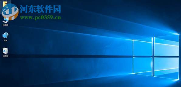 win8.1怎么升级到win10？win8.1升级win10方法