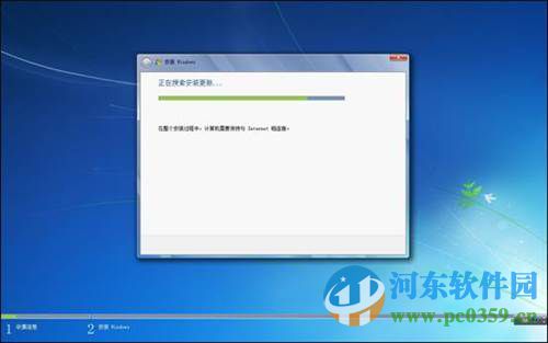 win7怎么安装？安装win7系统的图文教程