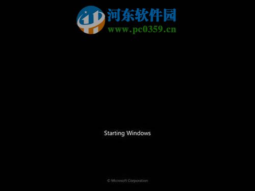 win7怎么安装？安装win7系统的图文教程