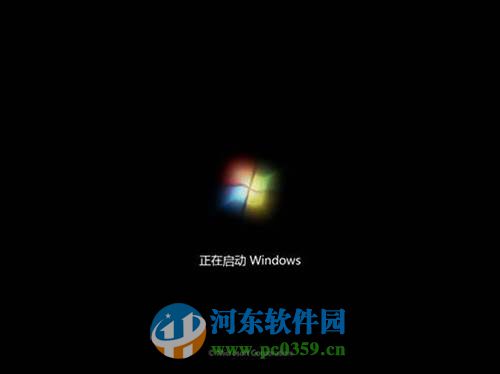 win7怎么安装？安装win7系统的图文教程