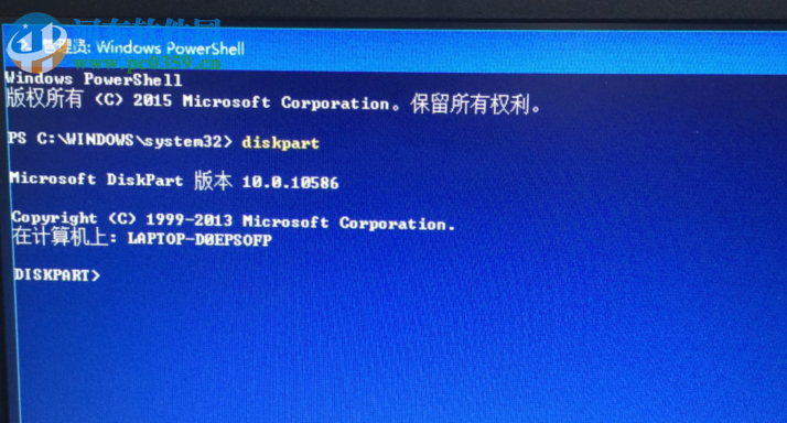 win10系统通过diskpart命令删除分区的方法