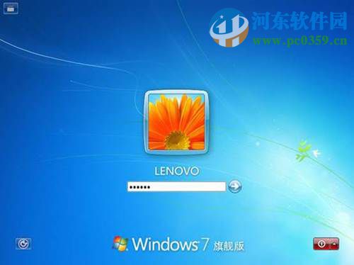 win7怎么安装？安装win7系统的图文教程