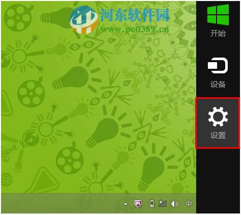 宏基笔记本win7升级到win8系统无法通过快捷键开关无线网络怎么办？